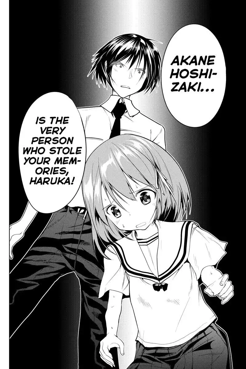 Kyousei Harem Keiyaku Chapter 46 12